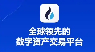 火币下载苹果版二维码